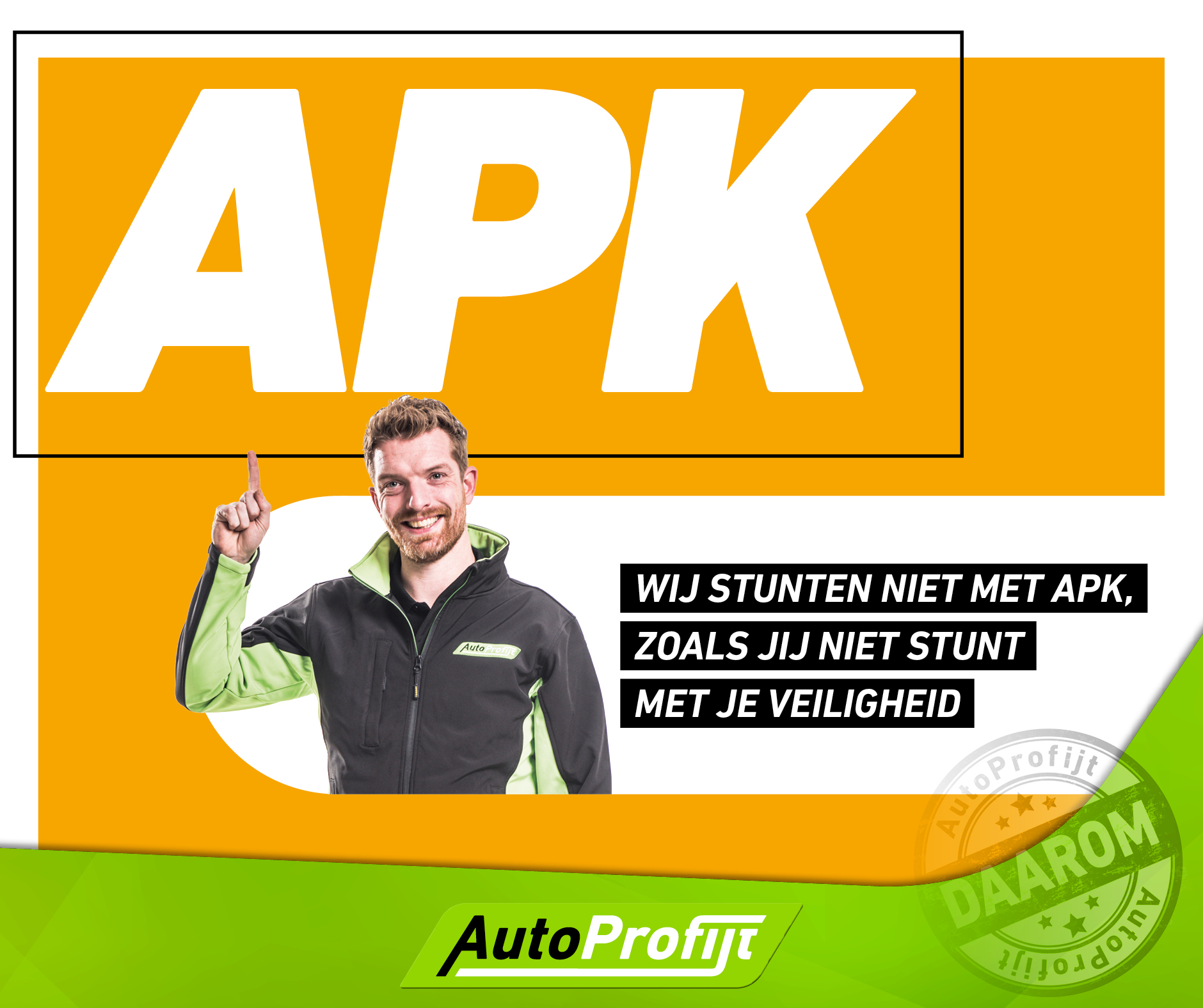 APK